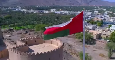 عمانيون يطالبون بالترقيات.. هاشتاج #نداء_للسلطان_ترقياتنا_مستحقه84 يوضح مطالبهم