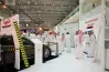 متي ينتهي معرض الصقور 2026؟.. يوم كام؟