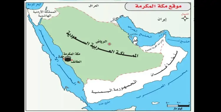  تتعامد الشمس على مدار السرطان الذي يمر بأرض المملكة العربية السعودية صواب خطأ 