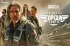 بعد 40 سنة غياب.. موعد عرض فيلم top gun 3
