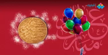 موعد عيد الفطر 2020 فلكيا
