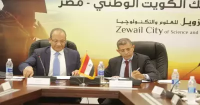 بروتوكول بين مدينة زويل وبنك الكويت الوطني لتمويل المنح الدراسية للطلاب