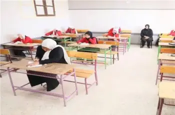 ظهور نتيجة الشهادة الإعدادية محافظة جنوب سيناء 2026 الترم الثاني