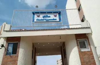 سيدة وشاب.. أسماء ضحايا حادث اصطدام جامبو وميكروباص بطريق سيوة مطروح اليوم