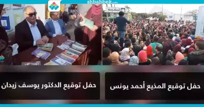 أحمد يونس يلمع بباكورة أعماله ويوسف زيدان يتوارى رغم كل مؤلفاته.. هذا ما شاهدناه