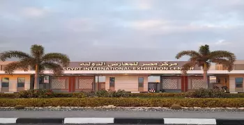 ‏ازاي أروح مركز مصر للمعارض الدولية بالمترو‏؟