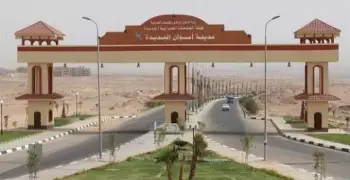 جهاز مدينة أسوان الجديدة يمنح جامعة أسوان 94 وحدة سكنية لتسكين الطلبة والطالبات