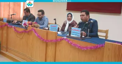 اقتراح بإنشاء أسرة طلابية للهلال الأحمر بجامعة حلوان