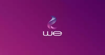 وظائف في شركة «we».. قدم الآن