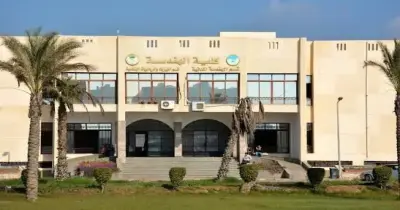 رابط نتيجة معادلة كلية الهندسة 2026 بالرقم القومي