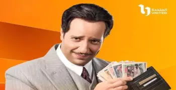 كلمات تتر مسلسل النص مكتوبة.. «عاشت مصر عاش الحرافيش»