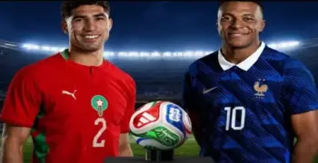 بث مباشر مباراة المغرب وفرنسا بدون تقطيع وأعلي جودة في كأس العالم 2026