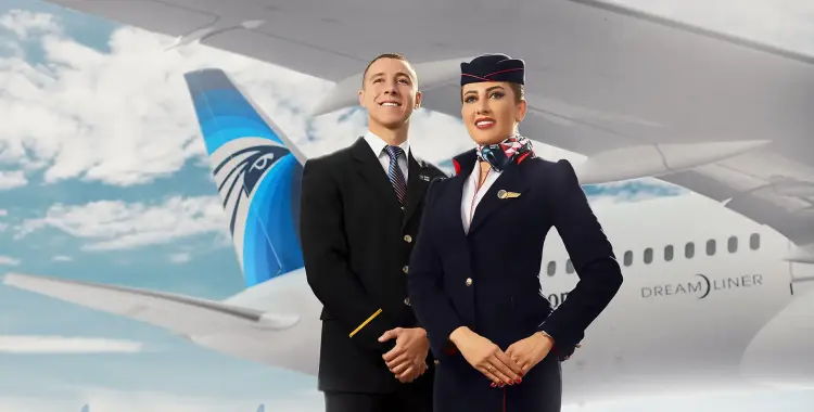  أوراق القبول في أكاديمية الضيافة الجوية وعلوم الطيران Sky Dream 