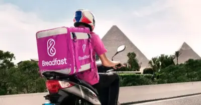 حملة ضد بريد فاست بسبب عامل الدليفري .. فما القصة؟