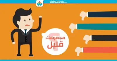 لو مجموعك 50% في الثانوية.. كل الكليات والمعاهد دي هتقبلك