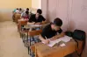 الحد الأدنى لتنسيق الدبلومات والمعاهد الفنية 2025-2026 للقبول بالجامعات