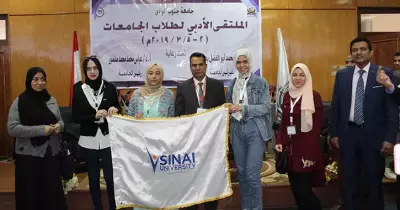 إنشاء نوادي أدبية وإصدار مجلات.. توصيات الملتقى الأدبي الثاني للجامعات المصرية
