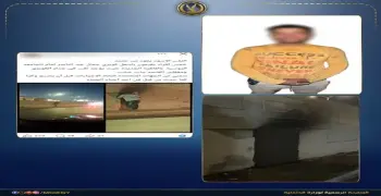 الداخلية تكشف حقيقة الصورة المتداولة لوجود باب أسفل كوبري جمال عبد الناصر بالقاهرة الجديدة