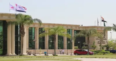 تنسيق جامعة MSA  2026 2027  بكافة الكليات العلمية والنظرية