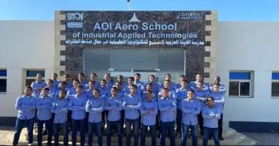 مميزات مدرسة صناعة الطائرات والشهادات التي يحصل عليها الخريج؟