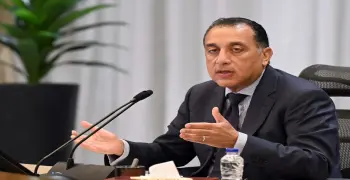 هل الخميس القادم إجازة 4 سبتمبر 2025 في المصالح الحكومية؟