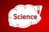 حل تقييمات الأسبوع السابع ساينس Science للصف الثاني الإعدادي الترم الأول 2027