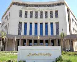 حقيقة تعطيل الدراسة الأربعاء والخميس.. التعليم توضح موقفها الرسمي