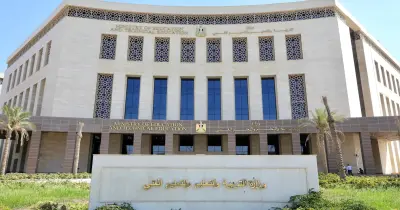 حقيقة تعطيل الدراسة الأربعاء والخميس.. التعليم توضح موقفها الرسمي