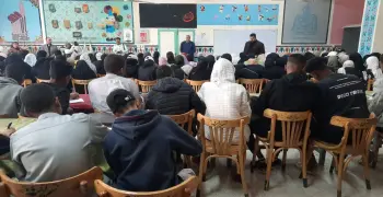 تقديم مدرسة one's 8 للضيافة المصرية الإيطالية 2026 وأهم الشروط