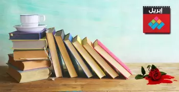 شهر الحب والحرب.. كتب رائعة لا تفوتك قراءتها في إبريل