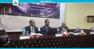 عميد «شريعة» الأزهر: تخفيف العقوبات على العائدين من «جماعات التطرف» واجب