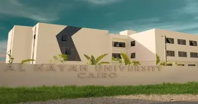 جامعة الحياة بالقاهرة 2026 2027.. تعرف على الكليات والمصروفات الدراسية للعام الجديد