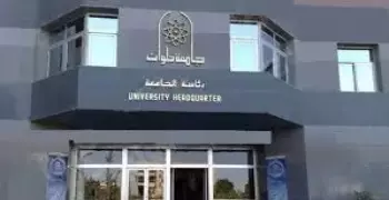 لطلاب «أداب حلوان».. تعرف علي مواعيد المقابلات للالتحاق بأقسام الكلية