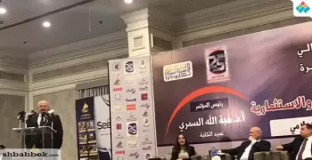 رئيس جامعة القاهرة في مؤتمر دولي لكلية الإعلام: ديمقراطية الغرب «هشة» (تقرير)