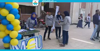 تجارة أسيوط.. إيفنت طلابي للتعريف بـ«نموذج الاتحاد الأوروبي»
