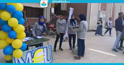 تجارة أسيوط.. إيفنت طلابي للتعريف بـ«نموذج الاتحاد الأوروبي»
