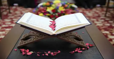 المتفوق دين للصف الخامس الابتدائي شهر أكتوبر 2026