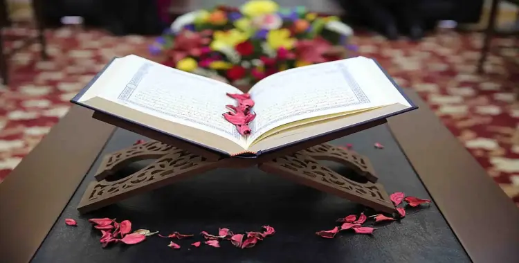  كتاب الأضواء دين للصف الأول الثانوي الترم الأول 2026 