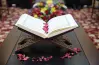 كتاب الأضواء دين للصف الأول الثانوي الترم الأول 2026