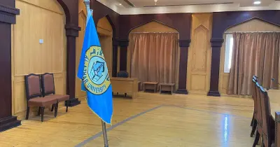 موعد فتح التحويلات الإلكترونية لطلاب الثانوية الأزهرية 2025