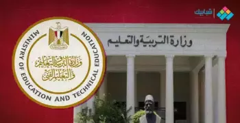 آخر موعد لتسجيل استمارة الشهادة الإعدادية  2023 2024