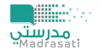 رابط منصة مدرستي التعليمية وخطوات تسجيل الدخول