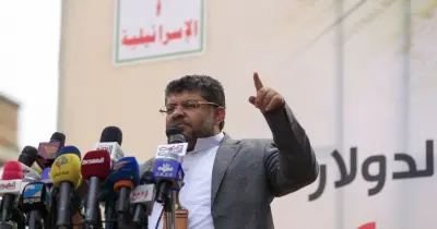 من هو محمد علي الحوثي؟.. من رئاسة اللجنة الثورية إلى السياسة الحوثية