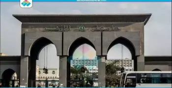 جامعة الأزهر تسخر من طلابها وتنشر «أجمل هبدات مسابقة دوري المعلومات» (صور)