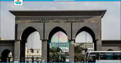 جامعة الأزهر تسخر من طلابها وتنشر «أجمل هبدات مسابقة دوري المعلومات» (صور)