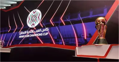 هل مباراة الهلال والنصر منقولة في نهائي البطولة العربية 2023