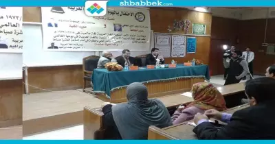 «آداب بني سويف» تحتفل باليوم العالمي للغة العربية (صور)