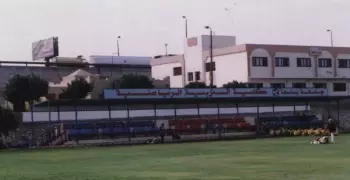 أقسام كلية التربية الرياضية جامعة بنها