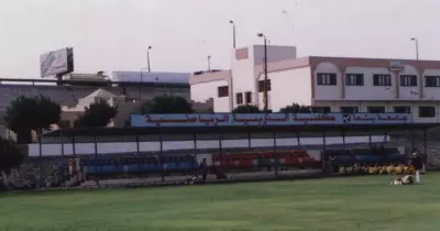 أقسام كلية التربية الرياضية جامعة بنها