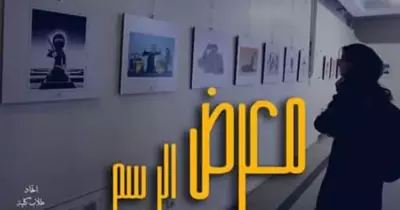 كلية الهندسة جامعة حلوان تنظم مسابقة «الرسام المهندس» للطلاب